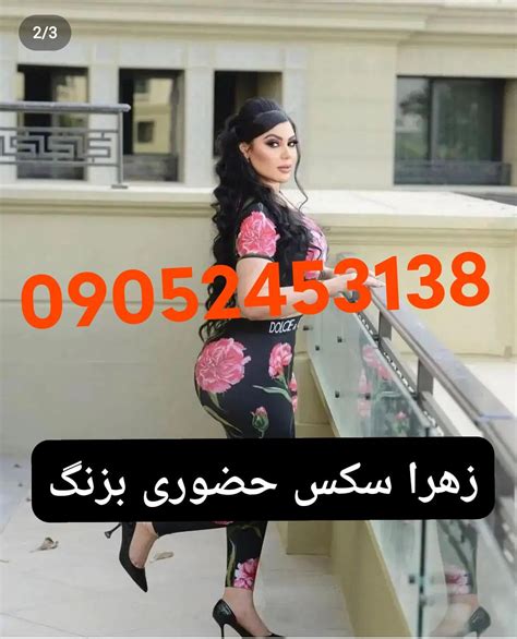 سکس شماره|سکس Porn Videos 